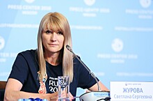 Журова поддержала проведение ЧМ-2030 на Украине