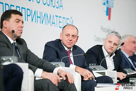 ​Арестованную яхту уральского миллиардера Пумпянского продадут на аукционе