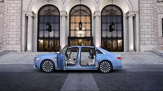 Дилеры Lincoln требуют выпускать больше седанов