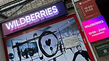 В Wildberries ответили на обвинения Гостройнадзора из-за сгоревшего склада