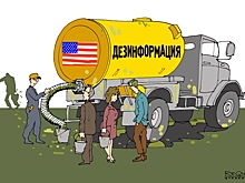 Политолог: евромайдан запустил работу антироссийских центров пропаганды