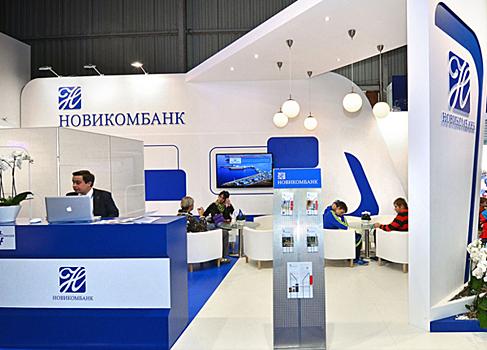 Новикомбанк продолжает сотрудничество с Казанским вертолетным заводом