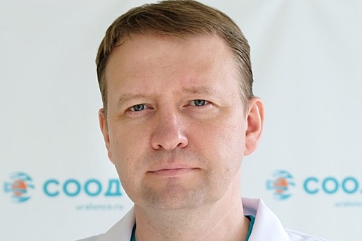 В Свердловском онкодиспансере назначен новый главврач