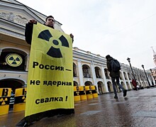 Депутаты Петербурга подтвердили безопасность перевозки «урановых хвостов» через порт города
