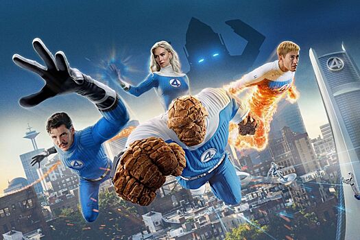 Фильм «Фантастическая четверка» собрал в прокате $500 млн