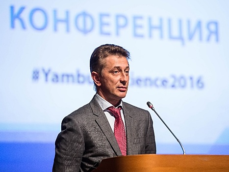В оренбургском «Газпроме» сменилось руководство