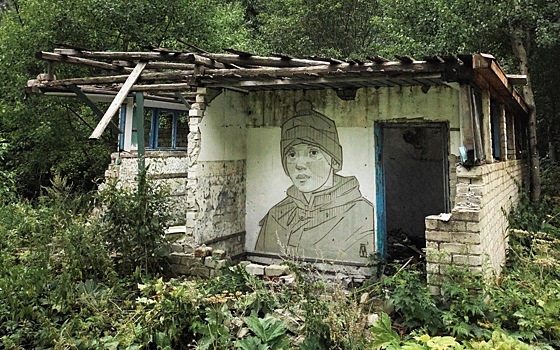 Рязанский стрит-арт художник Александр Дёмкин создал граффити в Северной Осетии