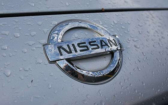 Nissan закрывает крупный завод с 64-летней историей