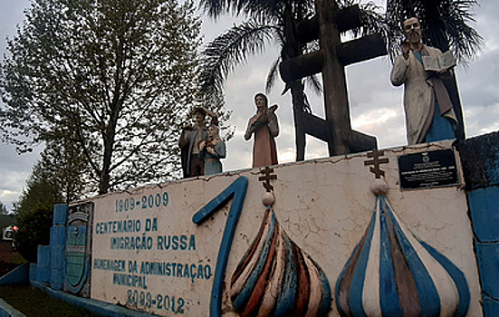 Часовню РПЦ откроют в октябре в Кампина-дас-Миссойс