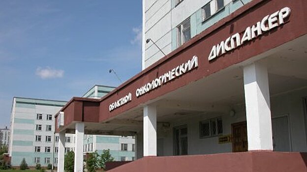 В субботу онкоурологи приглашают пензенцев на прием