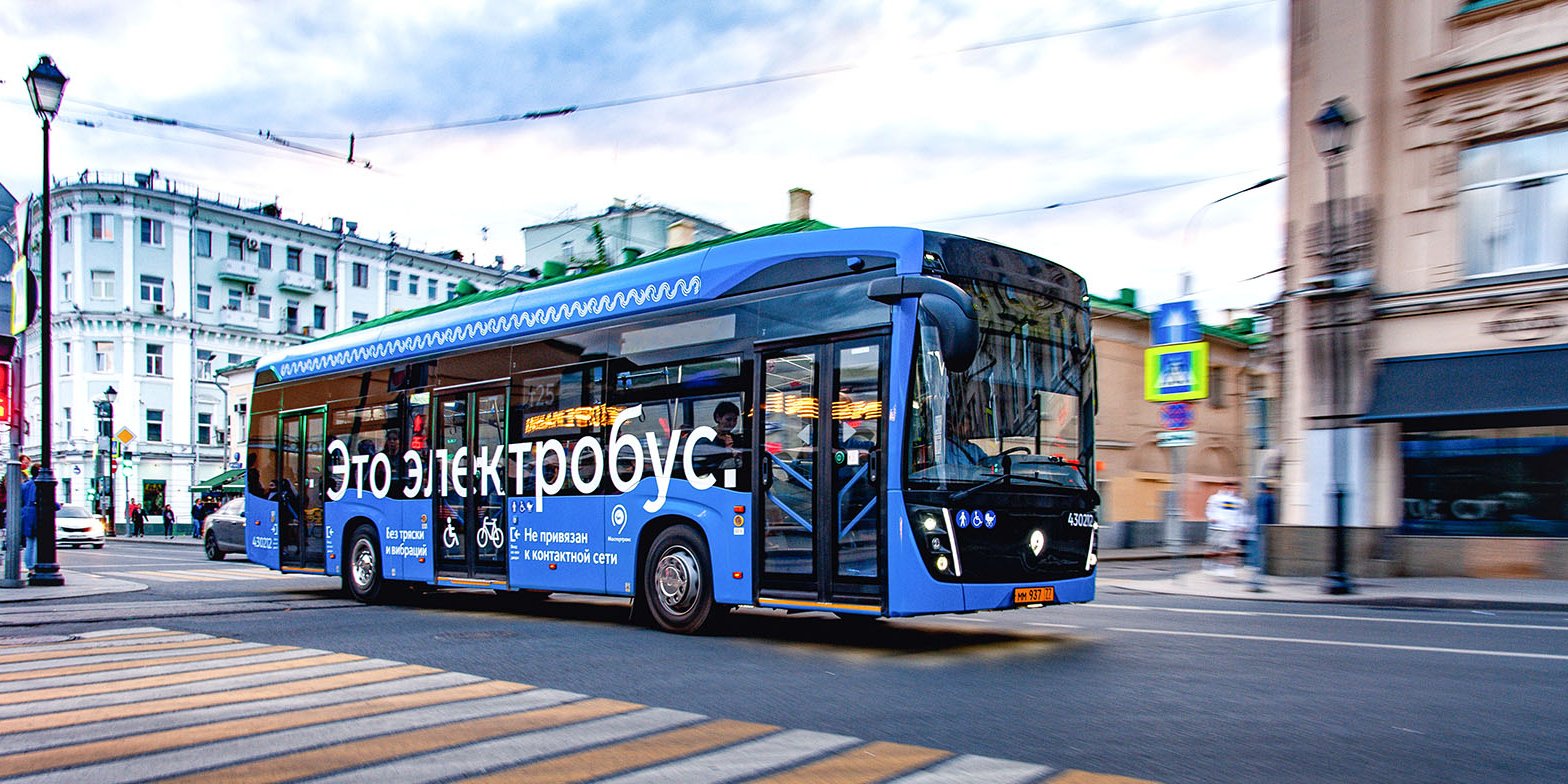 В Санкт-Петербурге протестируют электробус КАМАЗ с ночной зарядкой