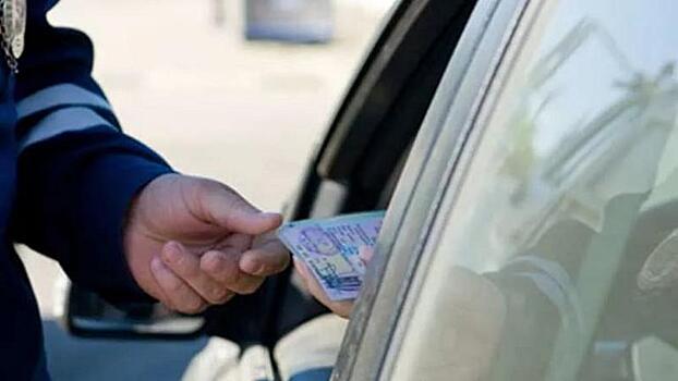 За использование поддельных водительских прав вологжанин заплатит штраф