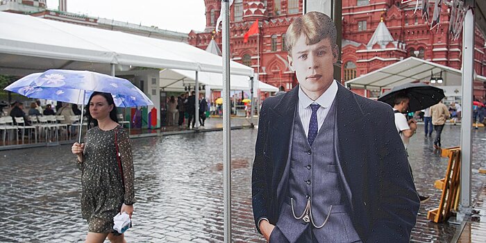 Более 90 мероприятий подготовил Депкульт Москвы для посетителей книжного фестиваля «Красная площадь»