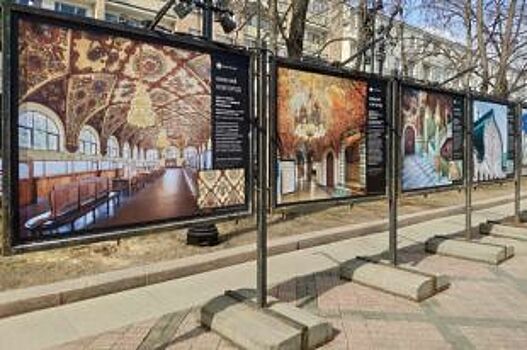 Нижегородское здание Банка России стало экспонатом столичной выставки