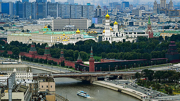 «Жёлтый» уровень опасности объявлен в Москве