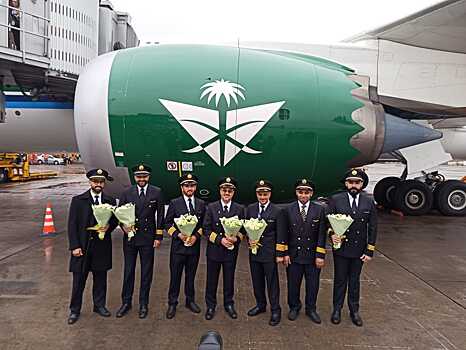 Авиакомпания Saudia Airlines выполнила первый рейс в Москву
