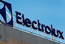 Шведский производитель бытовой и профессиональной техники Electrolux ушёл из России
