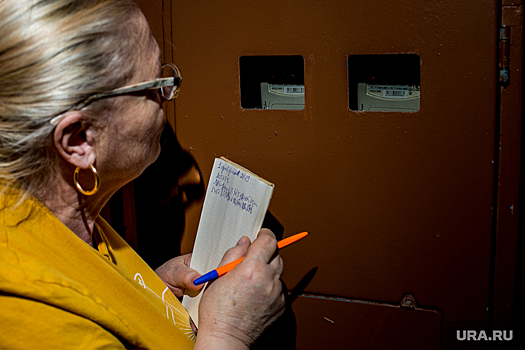 В праздничные дни абонентские пункты ТРИЦ уйдут на выходные