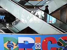 Политолог объяснил стремление Бахрейна вступить в БРИКС