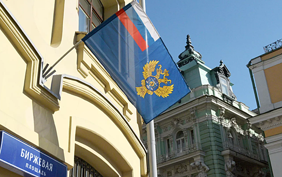 В Донецке открыли управление Казначейства РФ