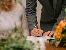 В РФ захотели запрашивать данные о судимости и долгах перед заключением брака