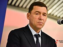 Губернатор приедет в Нижний Тагил после жалоб на медицину