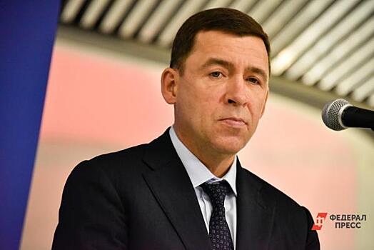 Свердловский губернатор стал одним из медийных лидеров Урала