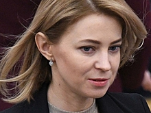 Отец Сергий раскрыл «прелюбодеяния» Поклонской