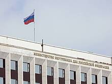 Бывшего главу УСБ ГУМВД по Петербургу объявили в розыск