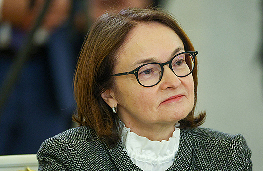 Набиуллина заявила о прохождении пика влияния НДС на цены