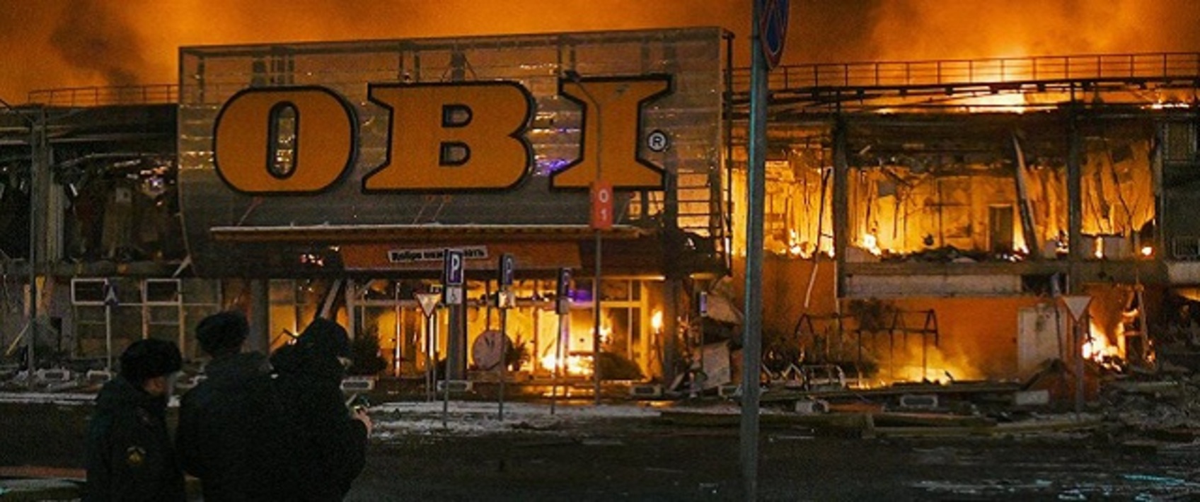 трц мега химки пожар. триумф пенза торговый центр. мега химки пожар. мытищи юни пожар. пожар в москве мега.