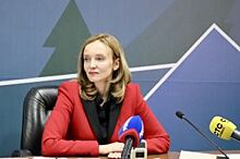 Заместитель губернатора Елена Малышева покинула свой пост