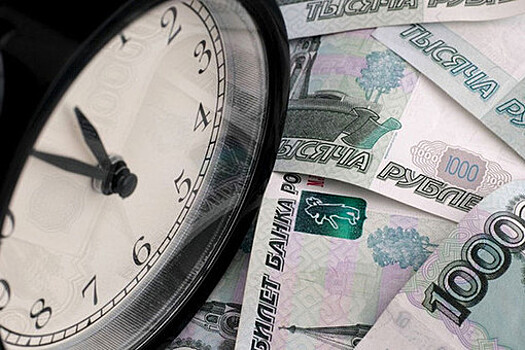 "Ъ": россиянам позволят выкупать долги у банков