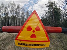 Эксперт оценил уровень ядерной безопасности на Украине