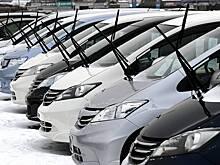 В России выросло число японских машин с пробегом