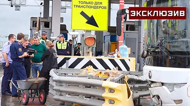 Пострадавший в ДТП с автобусом под Тулой рассказал, как выпал из окна