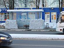 В Белгороде отменили сигнал ракетной опасности
