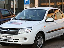 Продажи Lada за месяц показали новый рекорд