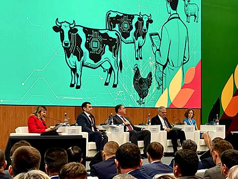 ГК «ВИК» представила комплексное развитие ветеринарного сектора на «Золотой осени – 2025»