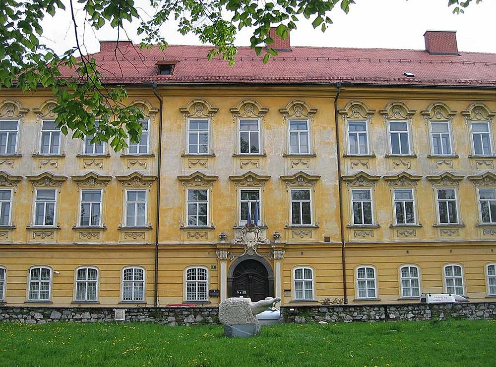 Дворец Грубера, Любляна, Словения