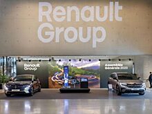 Россия ввела ограничения против автогиганта Renault