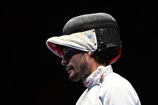 Только один россиянин пробился в основной раунд турнира шпажистов на ЧМ-2025 в Грузии