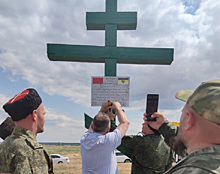 Курганские казаки установили поклонный крест в память о погибших в Гражданской войне