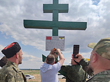 Курганские казаки установили поклонный крест в память о погибших в Гражданской войне