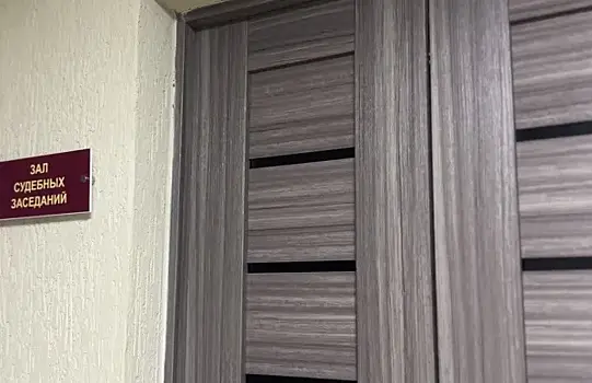 Самарец пытался пронести в суд нож