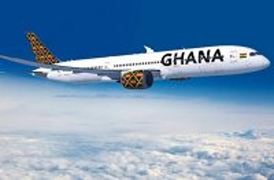 У Ганы вновь появилась своя национальная авиакомпания