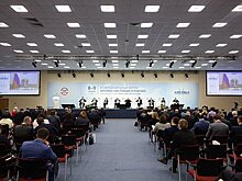 Подведены итоги XII Международного форума «Арктика: настоящее и будущее»