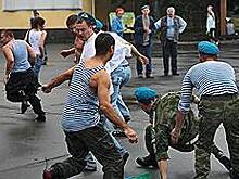 Нервная страна