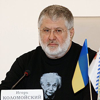 Английский суд удовлетворил апелляцию «Татнефти» по иску к Коломойскому