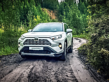 Отмена штрафов ГИБДД, подробности о новом RAV4 и другие события недели